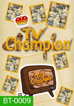TV Champion