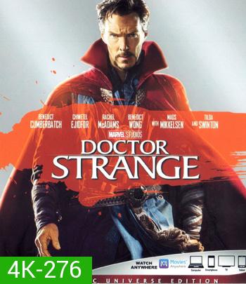 4K - Doctor Strange (2016) จอมเวทย์มหากาฬ - แผ่นหนัง 4K UHD