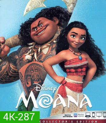 4K - Moana (2016) โมอาน่า ผจญภัยตำนานหมู่เกาะทะเลใต้ - แผ่นหนัง 4K UHD