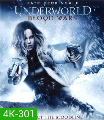 4K - Underworld: Blood Wars (2016) มหาสงครามล้างพันธุ์อสูร - แผ่นหนัง 4K UHD