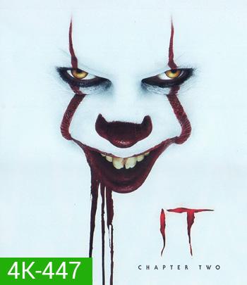 4K - It Chapter Two (2019) อิท โผล่จากนรก 2 - แผ่นหนัง 4K UHD