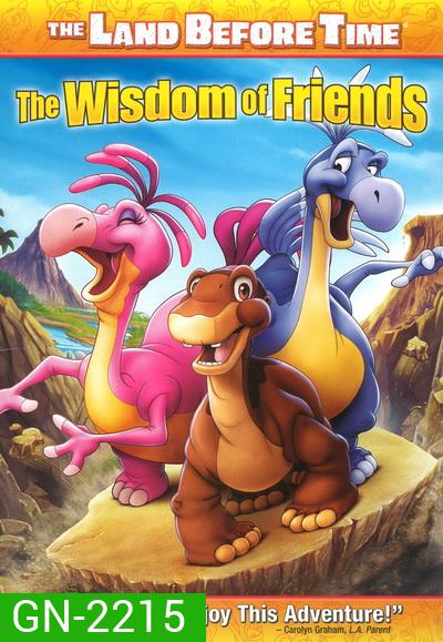 The Land Before Time: The Wisdom of Friends (2007) ญาติไดโนเสาร์เจ้าเล่ห์