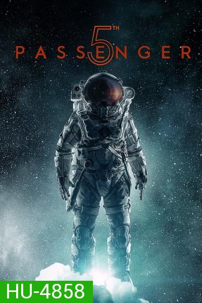 5th Passenger (2017)