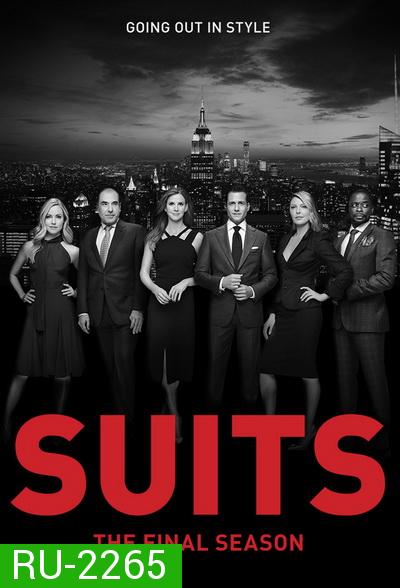 Suits Season 8 ( ตอนที่ 1-16 จบ )