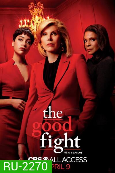 The Good Fight Season 4  เปิดปมหญิงแกร่ง ปี 4 ( ตอนที่ 1-7 จบ )