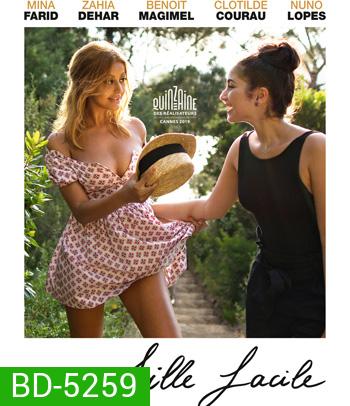 An Easy Girl (2019) สาวใจง่าย