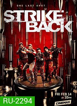 Strike Back Season 8 Revolution สองพยัคฆ์สายลับข้ามโลก ปี 8 ( 10 ตอนจบ )