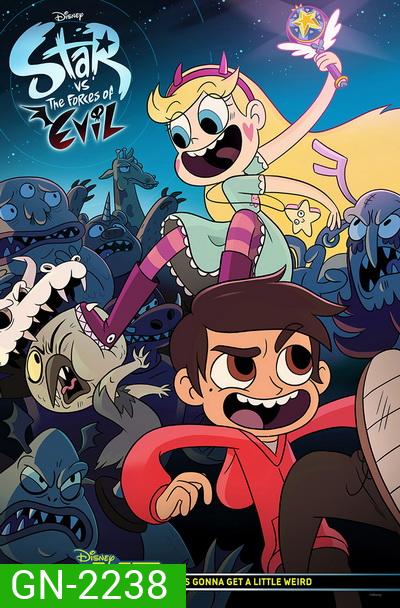 Star vs the Force of Evil Season 1 เจ้าหญิงจอมซ่ากับปีศาจเจ้าปัญหา ปี 1 (24 ตอนจบ)