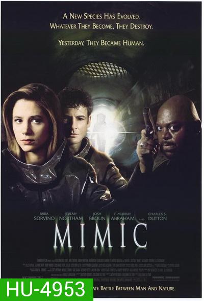 Mimic 1 (1997)  อสูรสูบคน ภาค 1