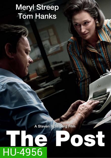 The Post เอกสารลับเพนตากอน