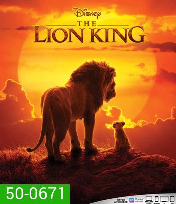 The Lion King (2019) เดอะ ไลอ้อน คิง