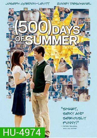 (500) Days of Summer (2009) ซัมเมอร์ของฉัน 500 วัน ไม่ลืมเธอ