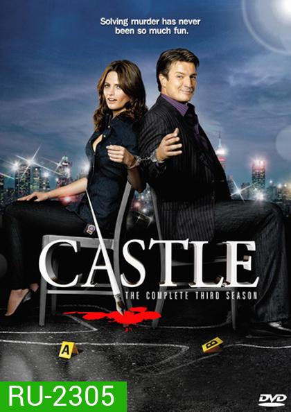 Castle Season 3 นักเขียน นักสืบ ฆาตกรรม ความรัก ปี 3 (24 ตอนจบ) (ตอนที่ 20 ไม่มีเสียงไทยนะครับ)