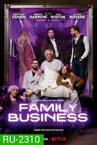 Family Business Season 1 คาเฟ่วุ่น ปุ๊นชุลมุน ปี 1