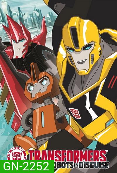Transformers Robots In Disguise Season 1 ทรานส์ฟอร์เมอร์ส จักรกลพิทักษ์โลก ปี 1 [26 ตอนจบ]