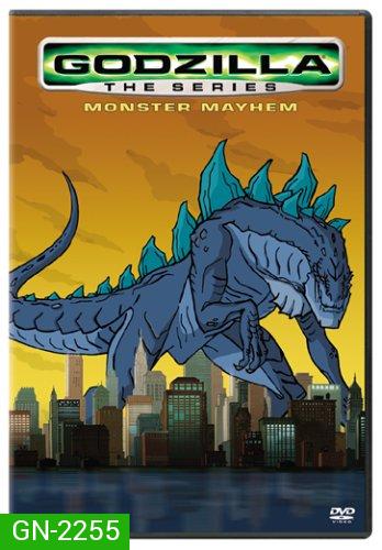 ก็อดซิลล่า เดอะซีรีส์ Godzilla: The Series Season 2 ( 19 ตอนจบ )