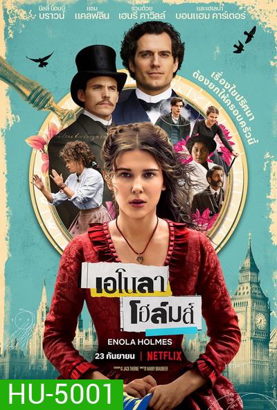 Enola Holmes (2020) เอโนลา โฮล์มส์