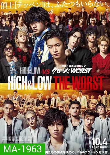 HiGH & LOW THE WORST 2019