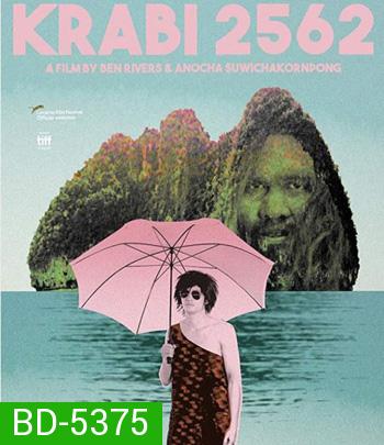 Krabi, 2562 (2019)