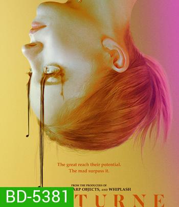 Nocturne (2020) สมุดปริศนาเพื่อนร่วมห้อง