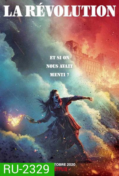 La Revolution Season 1 ปฏิวัติเลือด