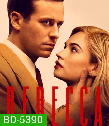 Rebecca (2020) รีเบคกา