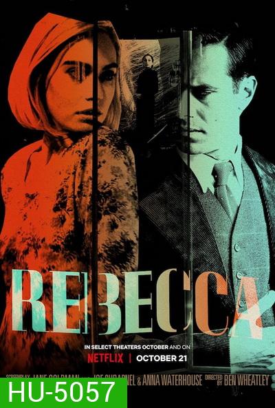 Rebecca (2020) รีเบคกา