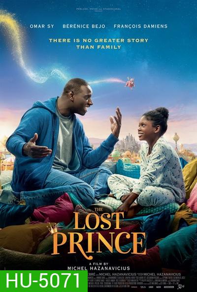 The Lost Prince เจ้าชายตกกระป๋อง