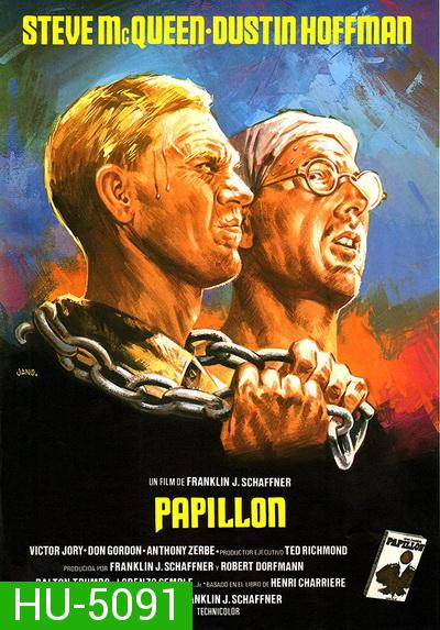 Papillon (1973) ปาปิยอง ผีเสื้อเสรีที่โหยหาอิสรภาพ