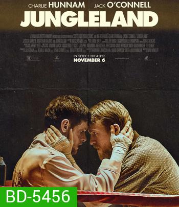Jungleland (2019)