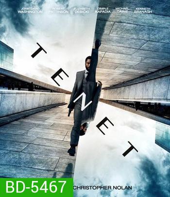 Tenet (2020) เทเน็ท