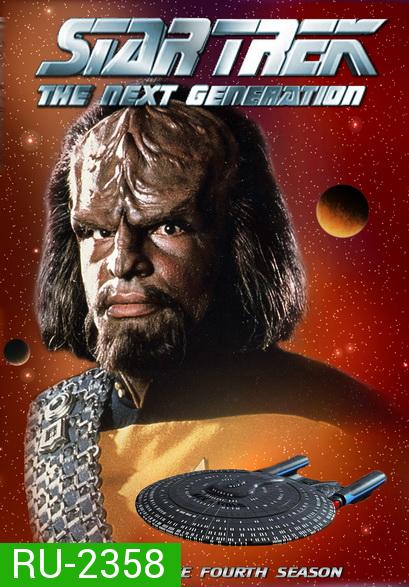 Star Trek The Next Generation Season 4 สตาร์ เทรค: เดอะเน็กซ์เจเนอเรชัน ปี4  ( EP1-26END )