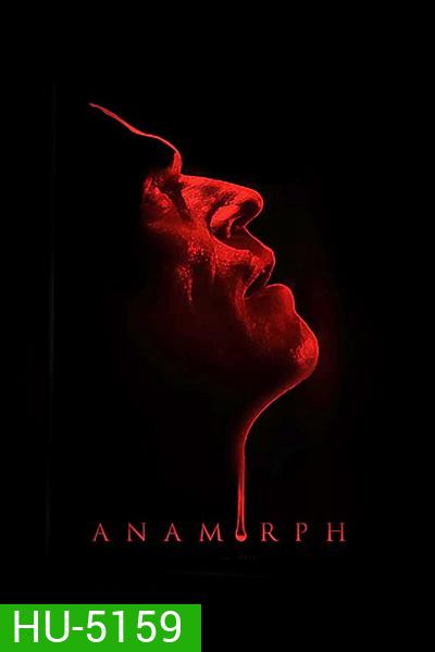 Anamorph (2007) แกะรอยล่าฆาตกรโหด