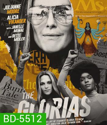The Glorias (2020)