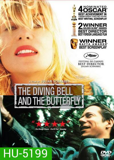 The Diving Bell and the Butterfly (2007) ชุดประดาน้ำกับผีเสื้อ