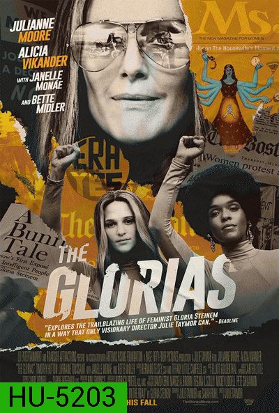 THE GLORIAS (2020)