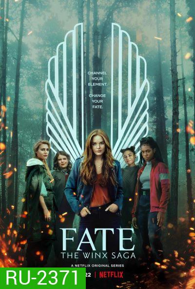 Fate The Winx Saga Season 1 เฟต เดอะ วิงซ์ ซาก้า ซีซั่น 1 (2021) 6 ตอนจบ