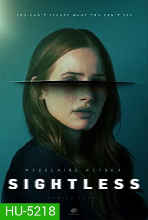 Sightless (2020) โลกมืด