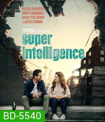 Superintelligence (2020)