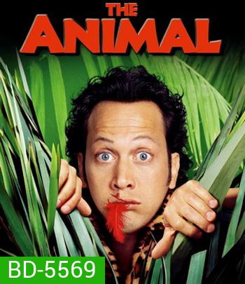 The Animal (2001) คนพิลึกยึดร่างเพี้ยน