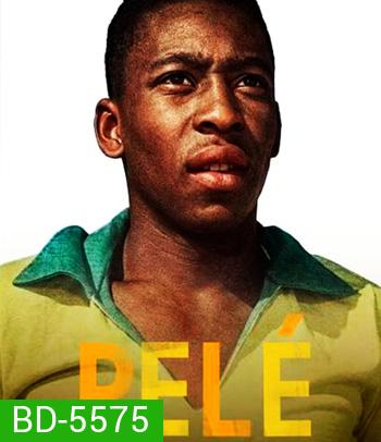 Pel? (2021) เปเล่