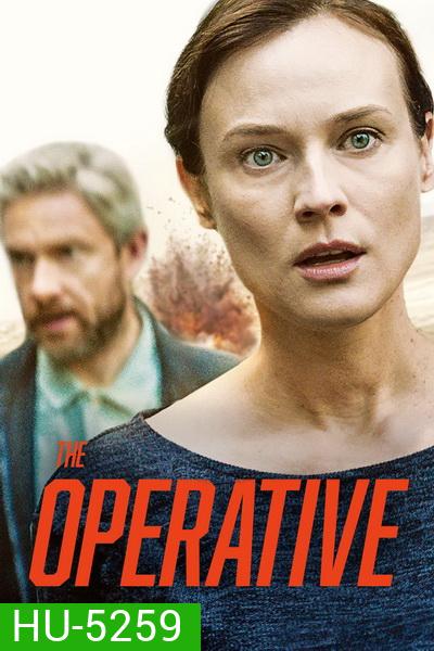 The Operative (2019)