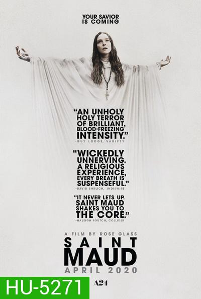 Saint Maud (2020) ศรัทธาจิตคลั่ง