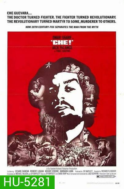 เช! CHE! (1969)