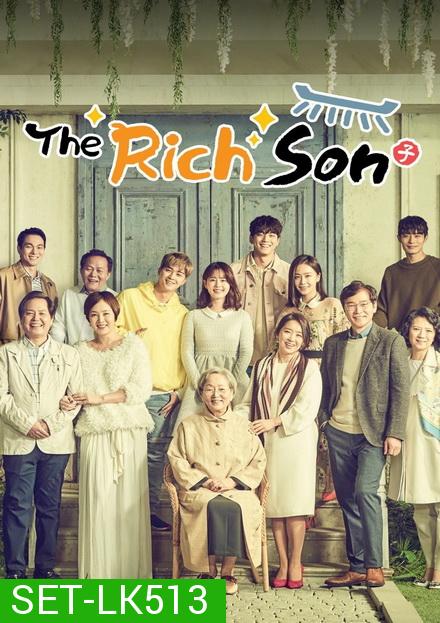 Rich Family s Son ครบชุด