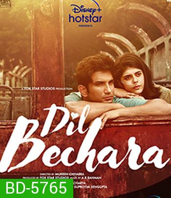 Dil Bechara (2020)