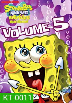 SpongeBob SquarePants Vol.5 สพันจ์บ๊อบ สแควร์แพนท์ 5