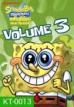 SpongeBob SquarePants Vol.3 สพันจ์บ๊อบ สแควร์แพนท์ 3