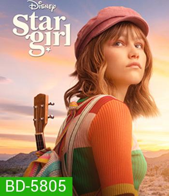 Stargirl (2020) เด็กสาวแห่งปาฏิหาริย์