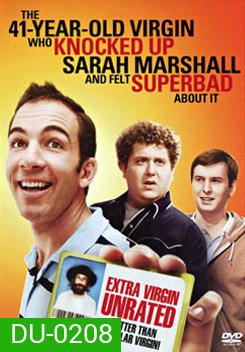 41-Year-Old Virgin Who Knocked Up Sarah Marshall And Felt Superbad About It หยิกต่อมขำ ยำหนังจิ้น